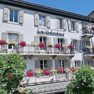 3* מלון דירות Le Genepy - Appart'hotel De Charme